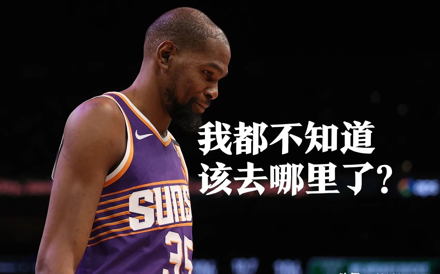 FPX带队取胜！，杜兰特重要时刻重要助攻引发球迷热议的简单介绍